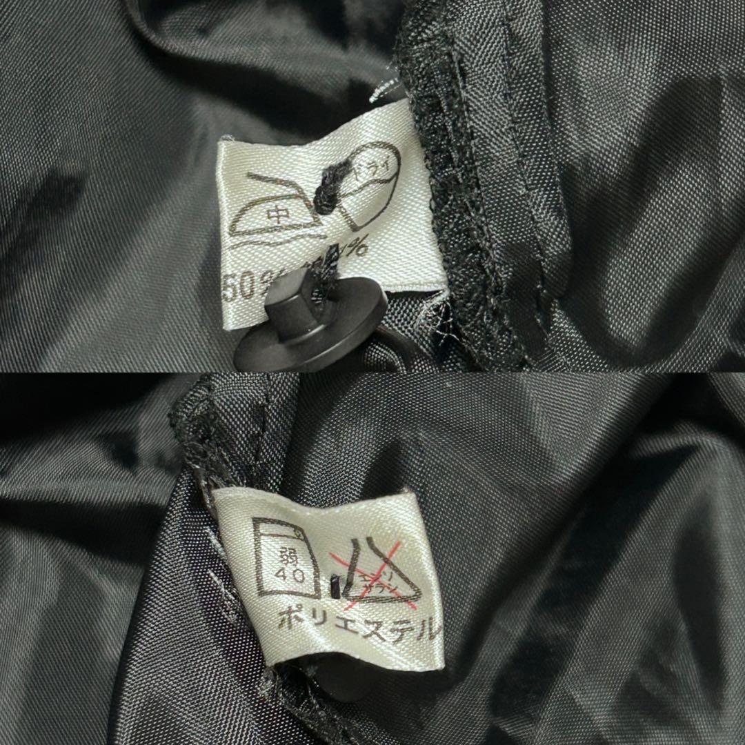 atelier boz LAPIN AGILL ラパンアジル　ゴシック　スカート