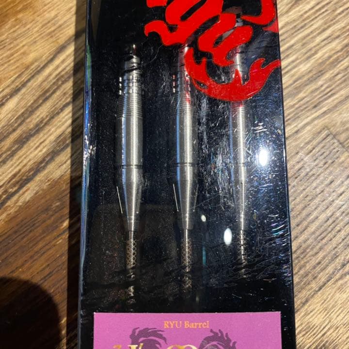 【RYUダーツ】Y's macro スティール ハードダーツ 新品未使用