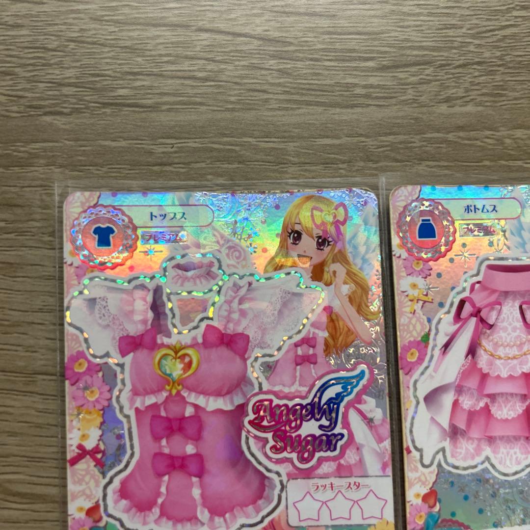 アイカツ プレミアムカード オーロラキス 星宮いちご