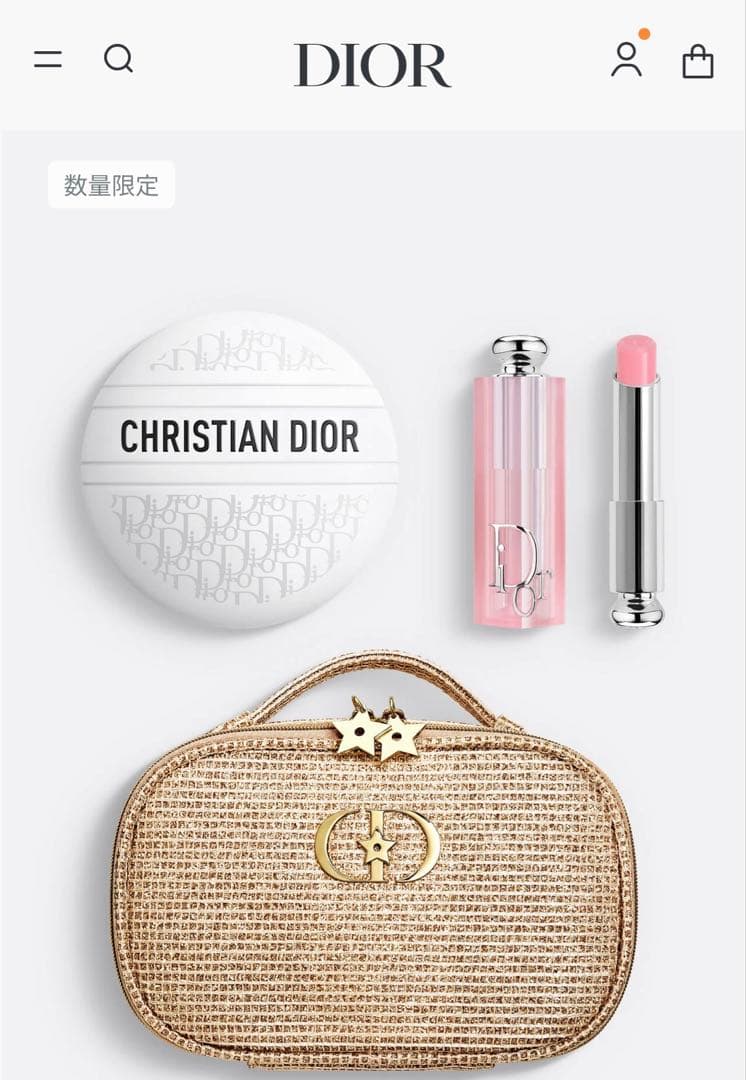 Christian Dior クリスマスコフレ2025