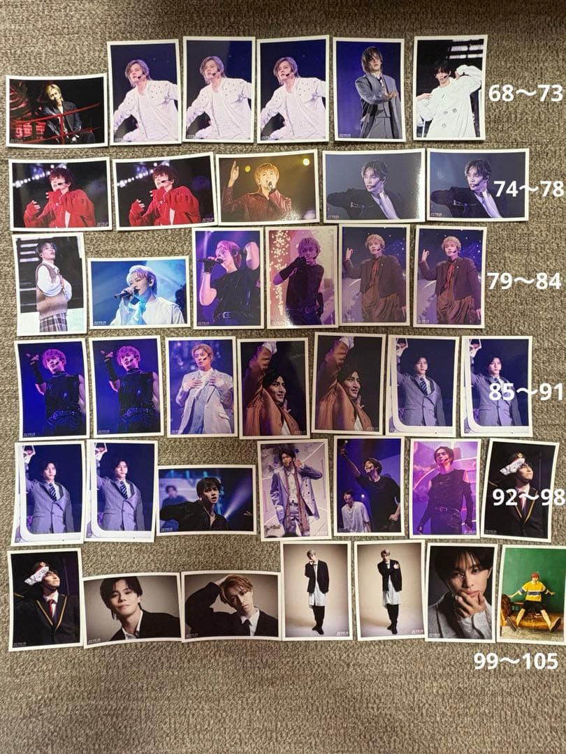 【超特急・ONE Ｎ’ ONLY・ SUPER★DRAGON・Lienel】