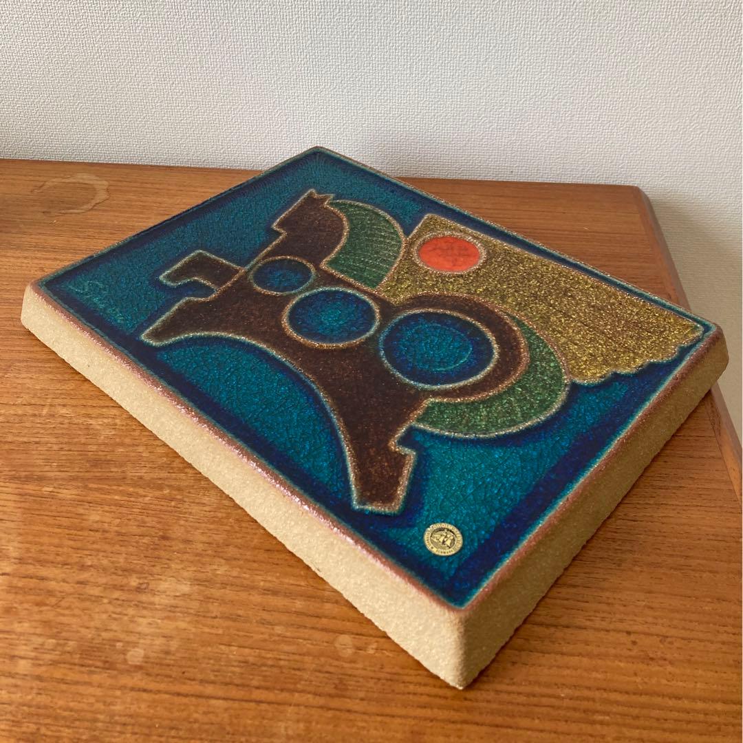 ◆ SOHOLM stentoj  Denmark joseph simon ◆