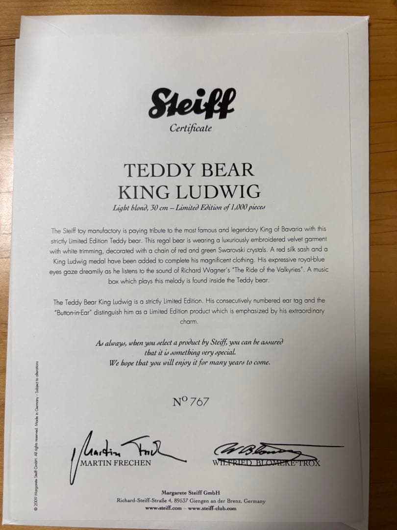 シュタイフ社　キングルートヴィヒ2世 テディベア　限定品