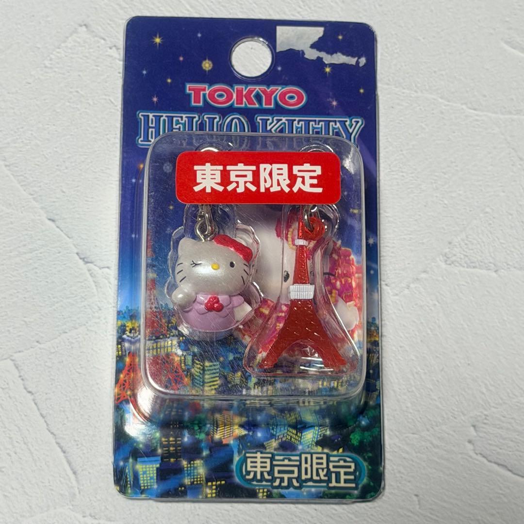 ご当地限定 キティ ファスナーチャーム 10個セット