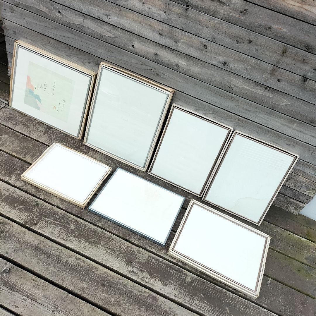 M♦額縁　絵画　まとめ売り　13点