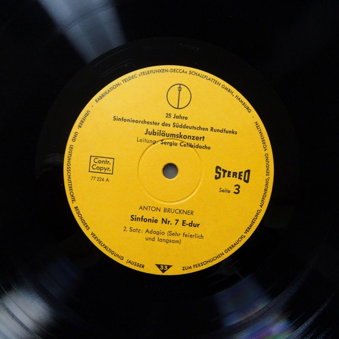 [チェリさん限定出品 ] 独SDR　ブルックナー 交響曲第7番　チェリビダッケ