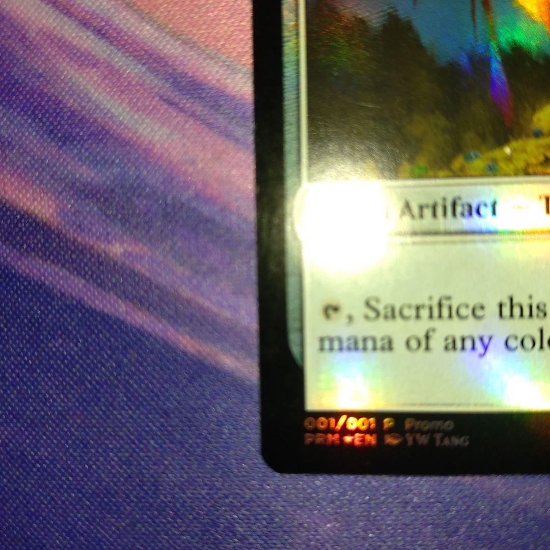 宝物トークン　Treasure token　旧正月プロモ