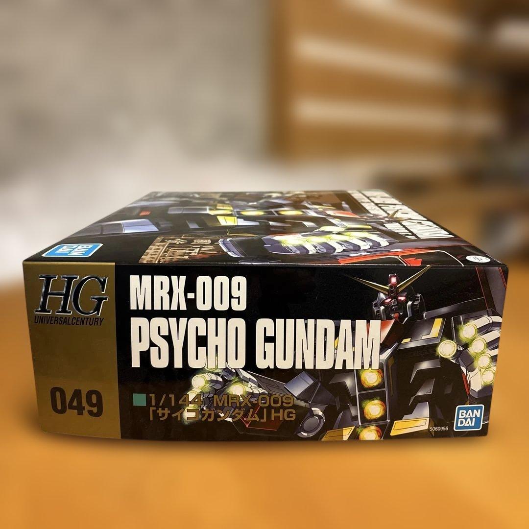 HGUC 1/144 MRX-009 サイコガンダム （機動戦士Zガンダム）