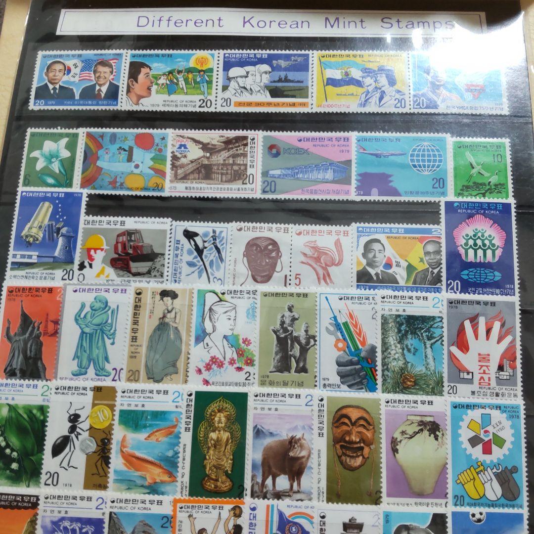 韓国切手