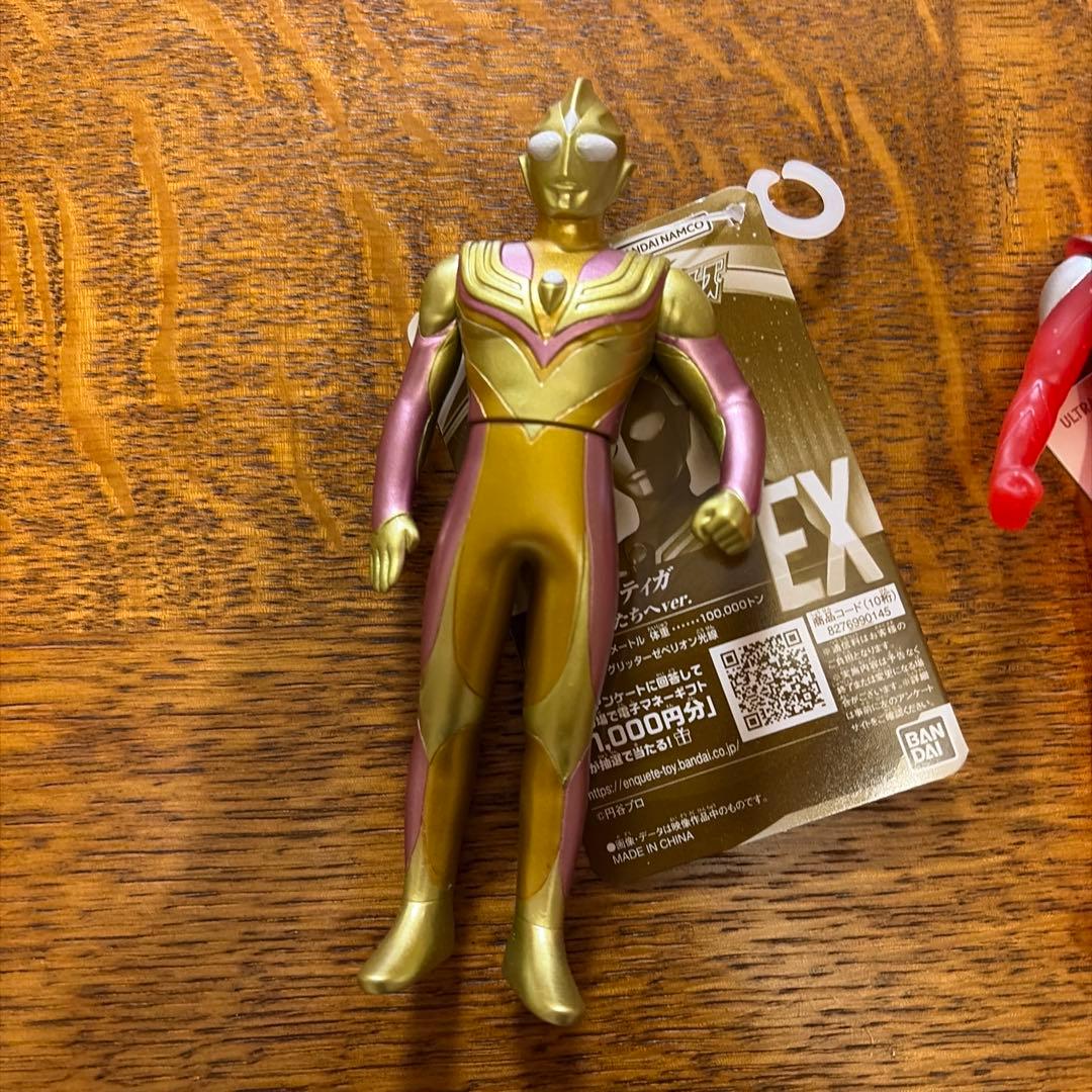 ウルトラマン フィギュアセット メテオ付き バンダイ