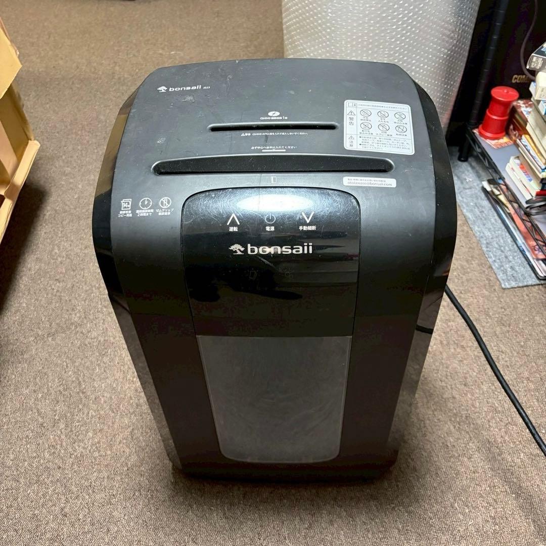 bonsail 家庭用シュレッダー コンパクト