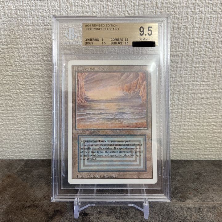 underground sea 【BGS鑑定品 9.5】リバイズド MTG