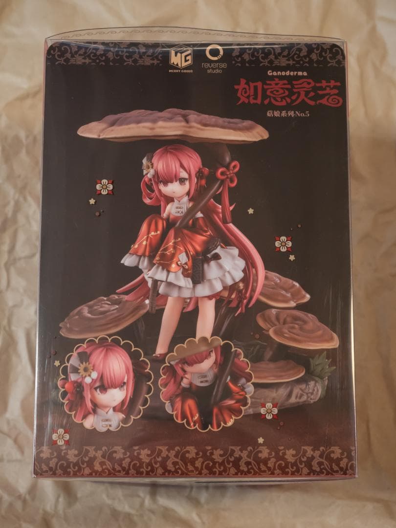 マッシュルームガールズシリーズ No.5 マンネンタケ 1/1 フィギュア