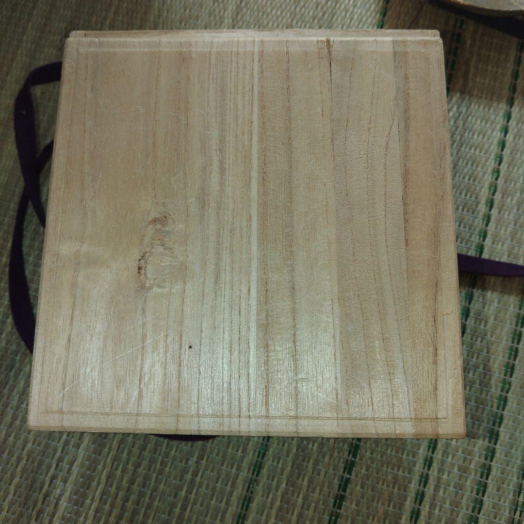 桃山時代　古絵唐津　灰釉草花鉄絵丸皿　盃　骨董品　金継ぎ　木箱付き