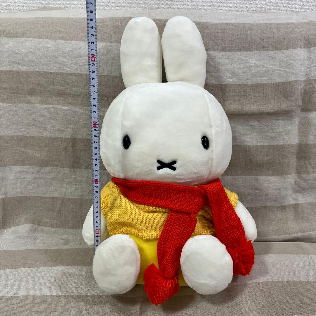 Miffy ディックブルーナ　セーターミッフィー Lサイズ　イエロー　48cm