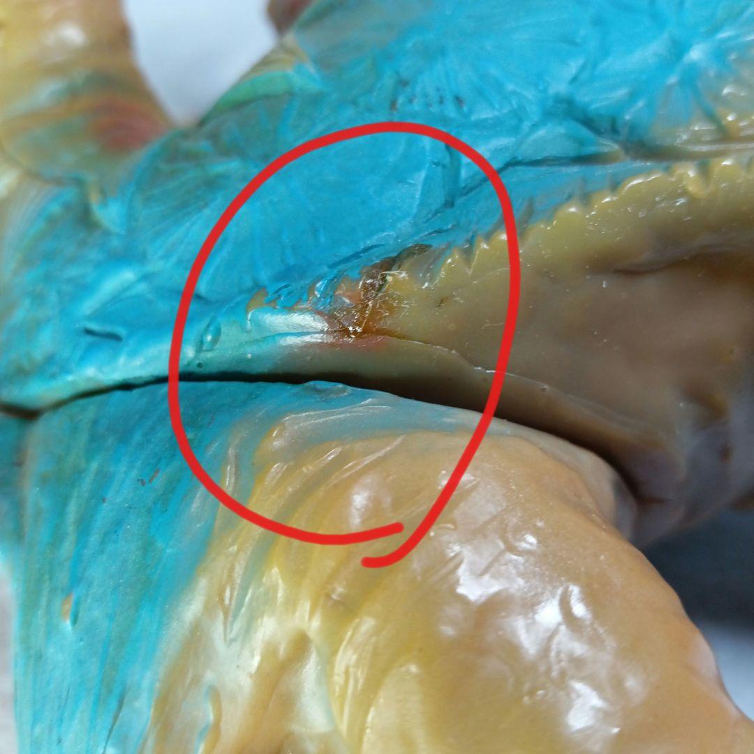 ブルマァク 怪獣 ソフビ 「ウルトラマンA 超獣 ブロッケン 」