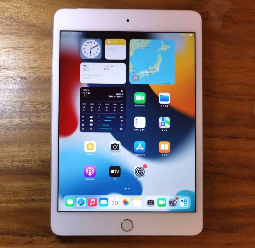 本日限定『準美品・最大容量87%』iPad mini 第4世代 64Gシムフリー