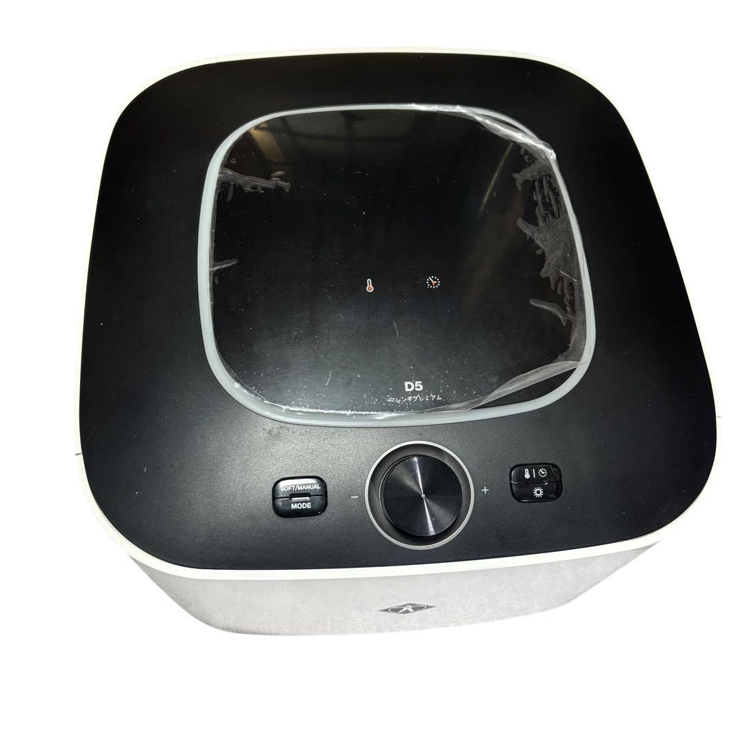 TOHMEI TECH マレンギプレミアム D5 食品乾燥機 フードドライヤー