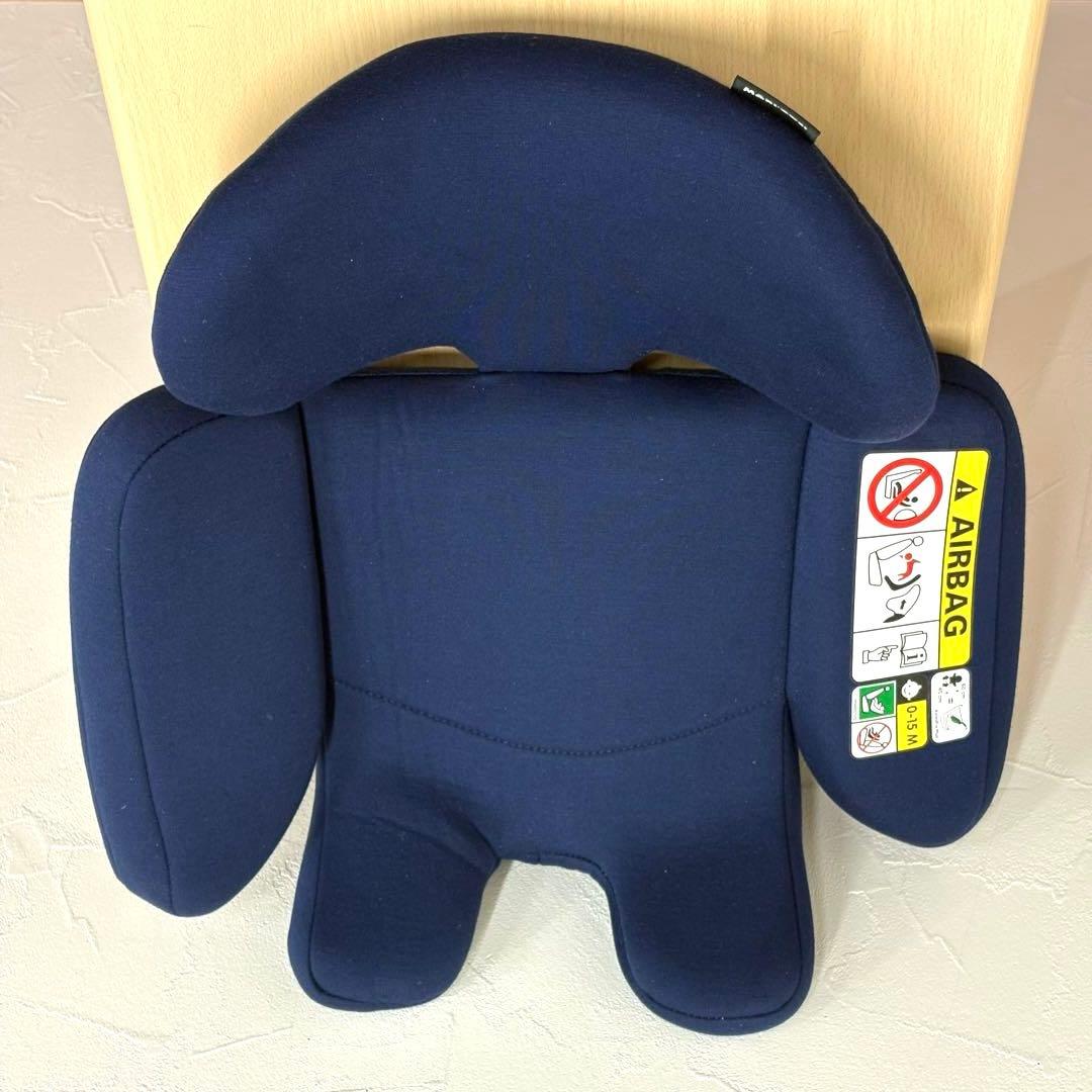 マキシコシ アクシスフィックス プラス MAXI-COSI ISOFIX
