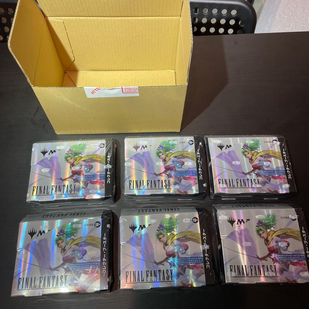 MTG FF コレクターブースター　6個セット　未開封　日本語版