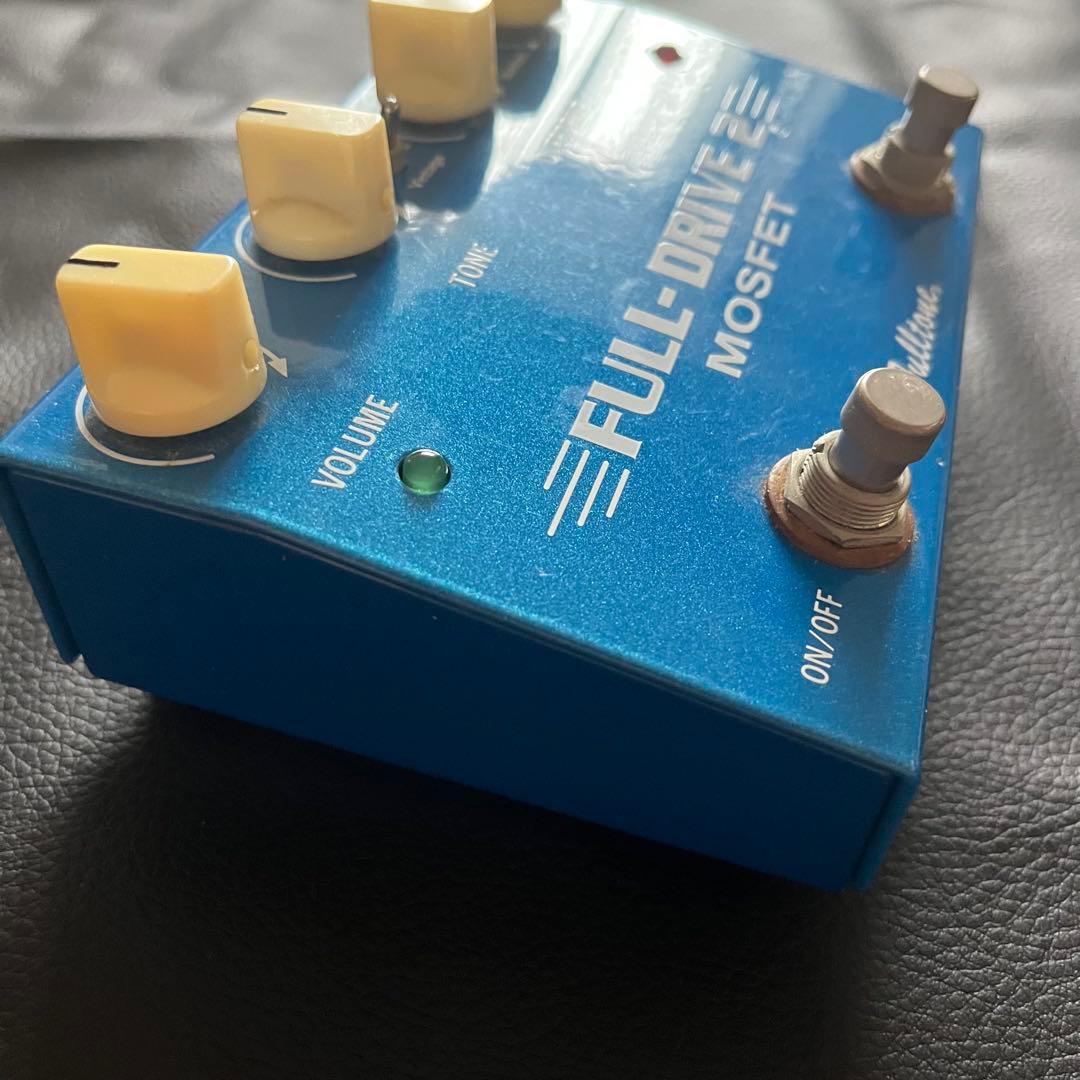 ジ*ミ様 名機・Fulltone Fulldrive2 mosfet overd