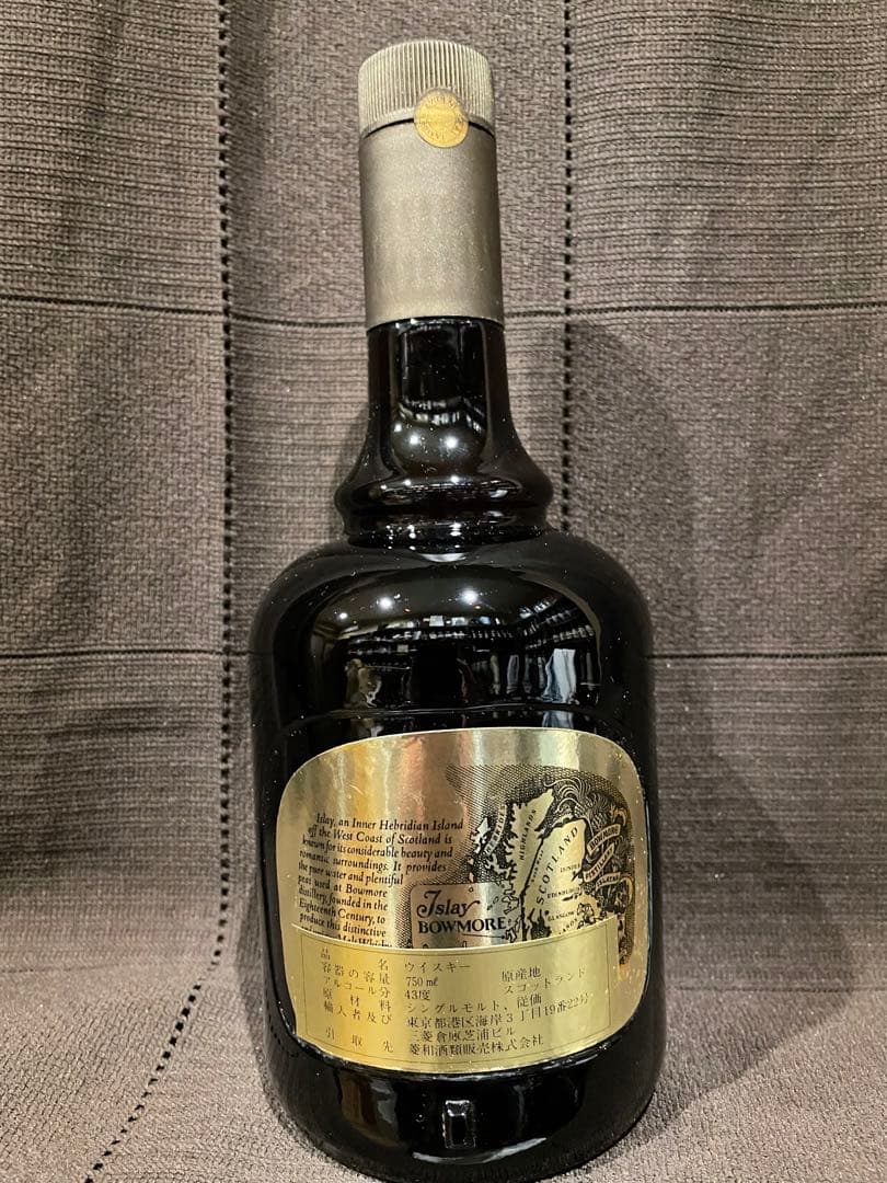 ボウモア BOWMORE 12年 ダンピーボトル 750ml 特級従価表記