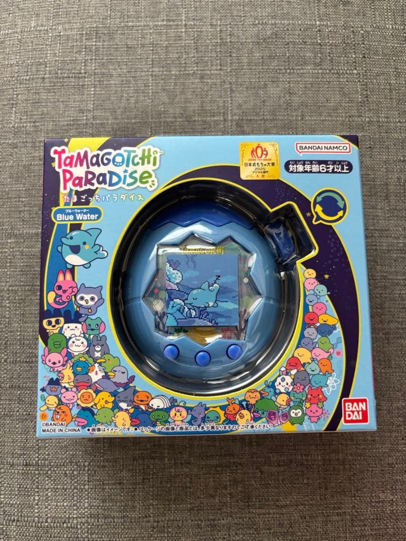 たまごっちパラダイス　ブルー(水)