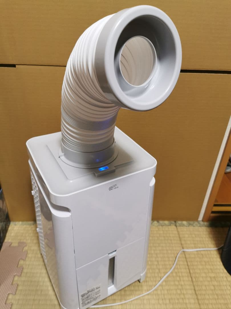 小型スポットクーラー　ミニクーラー　冷風扇 ナカトミ　MAC-10CG