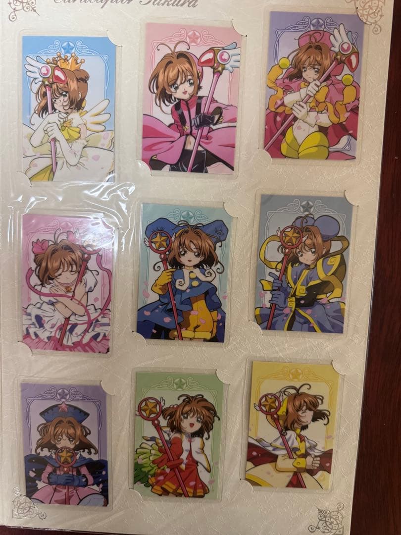 カードキャプターさくら トレーディングカード　ラミカード