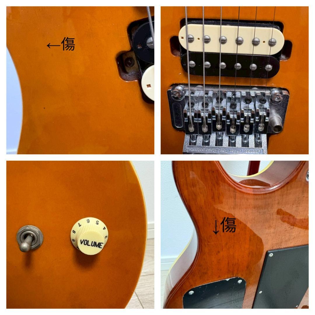 SX エレキギター （ミュージックマンタイプ）