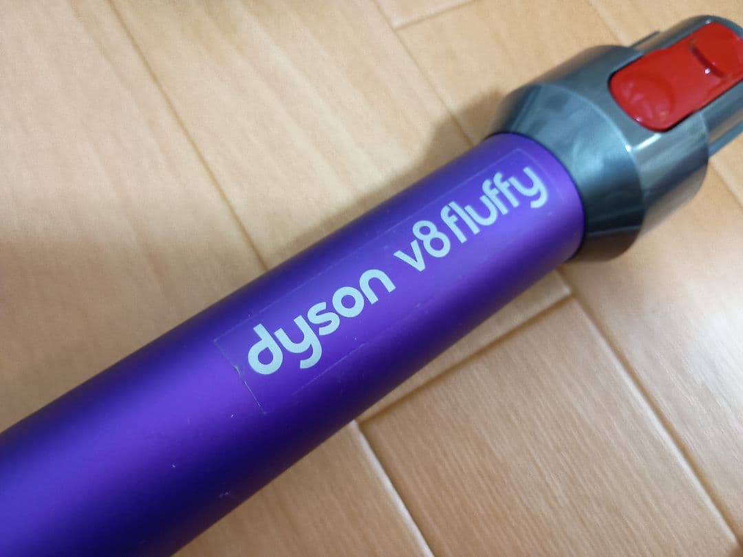 ダイソン V8 コードレスクリーナー SV10K　分解洗浄品　26