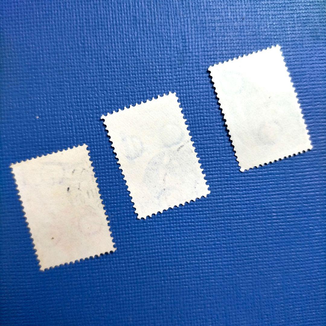 3116 外国切手 オランダ 1933年 航空郵便 植民地切手 3種完使用済