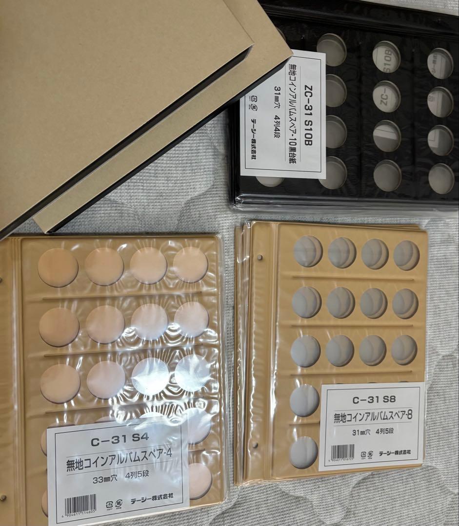 テージー 記念メダルアルバム 台紙 まとめ売り