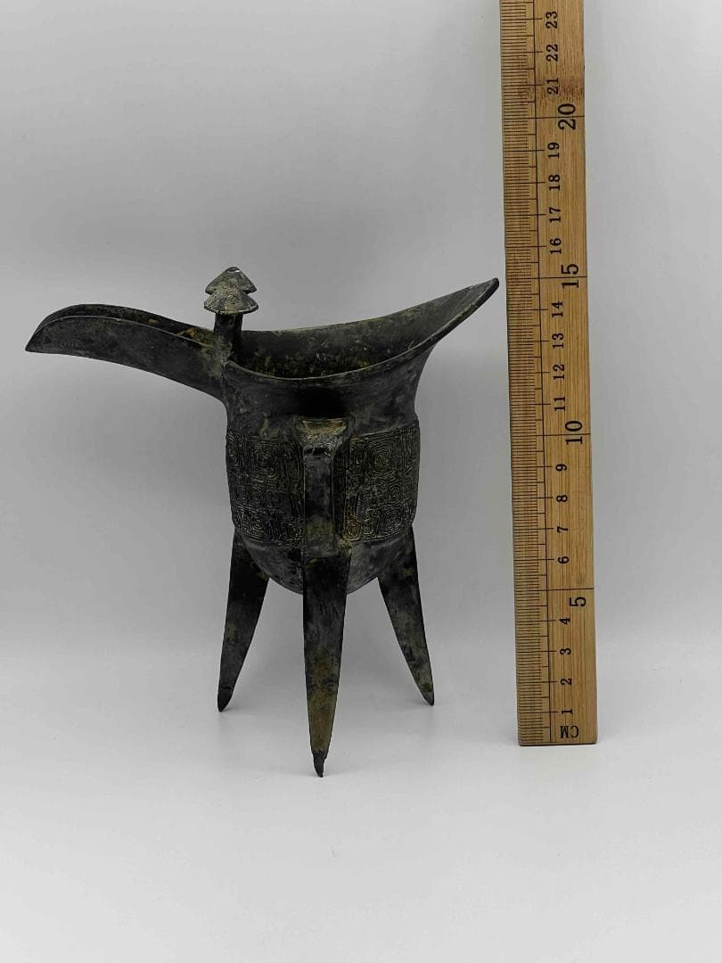 中国古美術　戦国から漢時代　青銅　ブロンズ　三足爵盃　酒具　極最工(C-72)