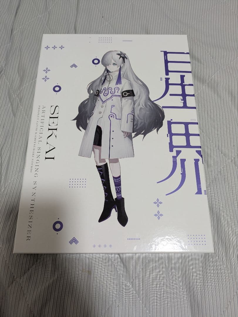 【音楽的同位体 星界】スターターパッケージ（通常版）