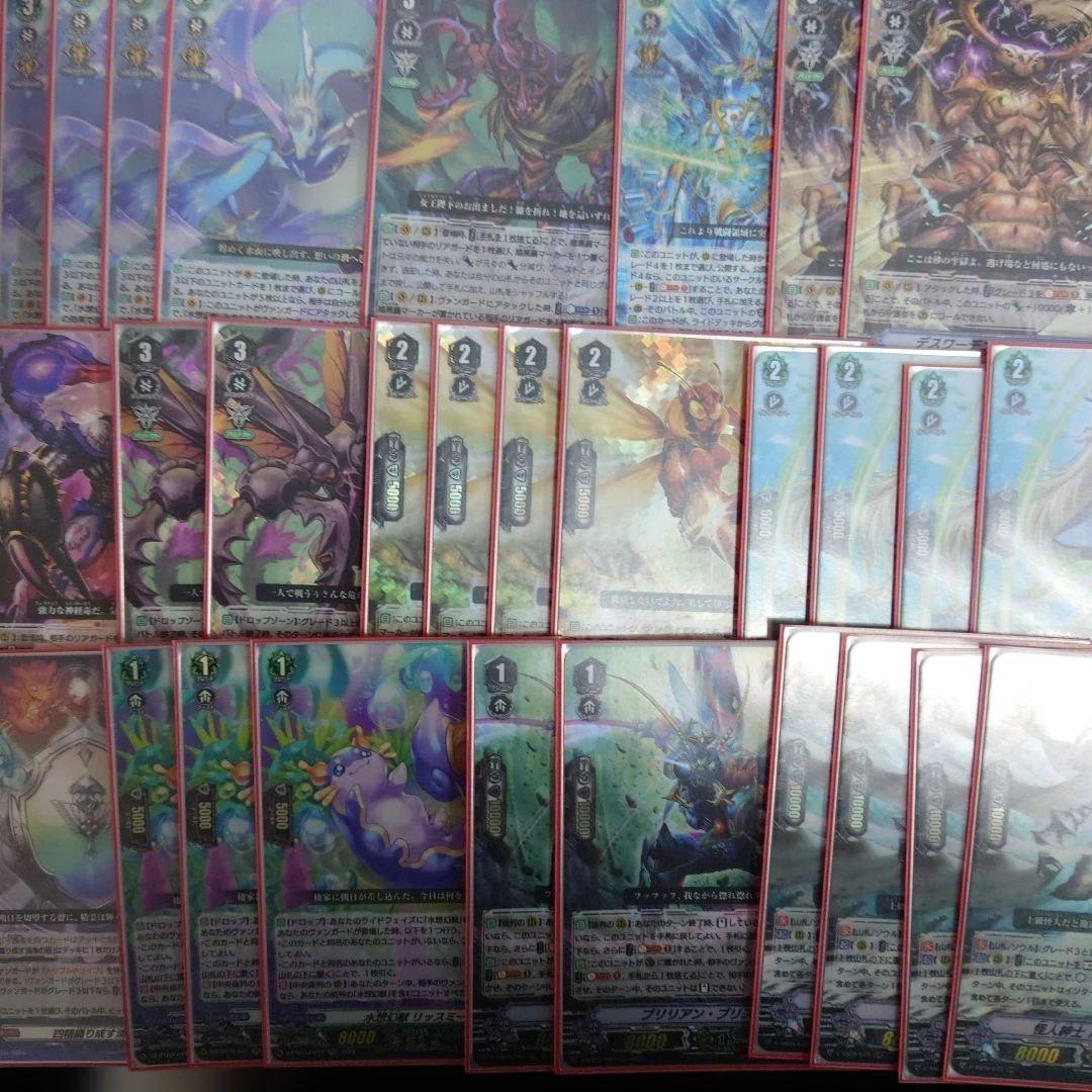 ヴァンガード Pスタン メガコロニー デッキ 即購入OK