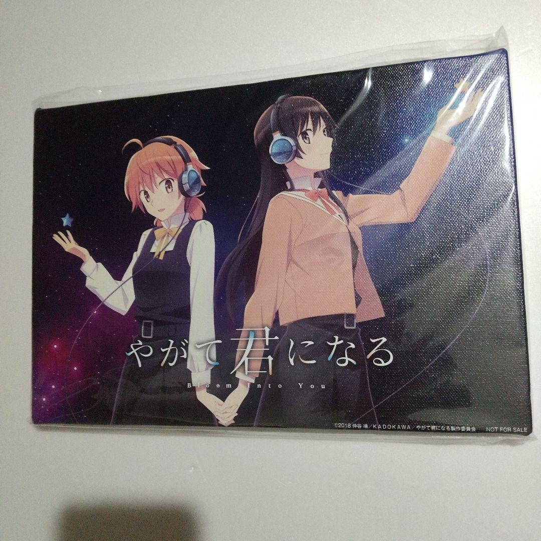 やがて君になる　非売品キャンバスボード　ヘッドホン特典