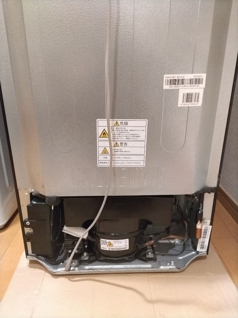 ✨Hisense 冷蔵庫 150L 近県限定無料配達値下げしました。✨