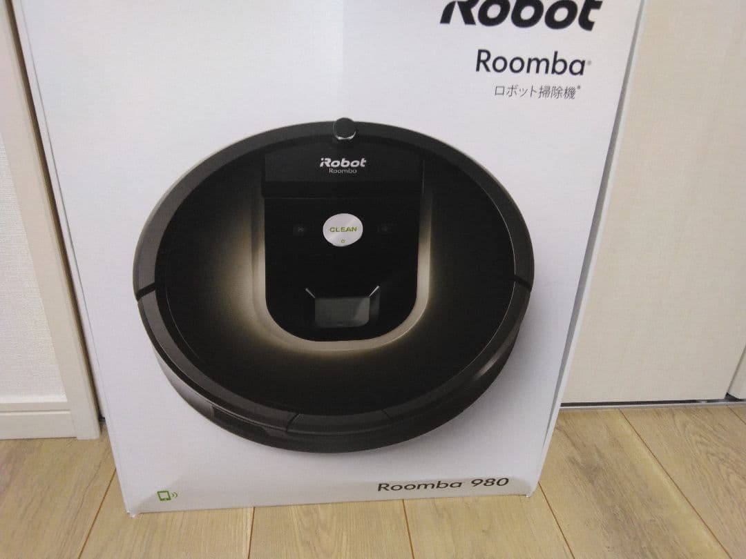【使用3年程度】ルンバ 980（2016年）個装箱セットA