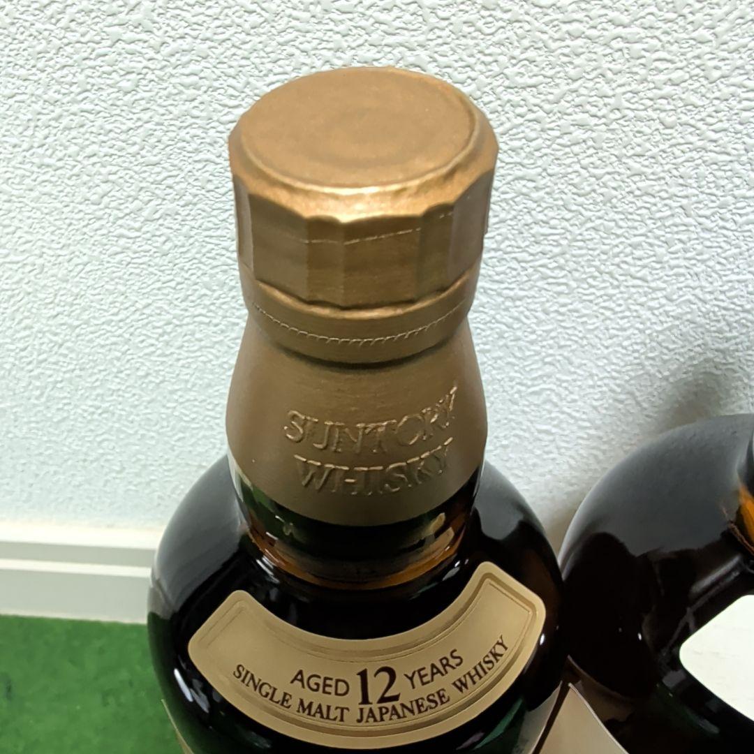 【最安値】サントリーウイスキー 山崎12年& 山崎NV2本セット　未開封