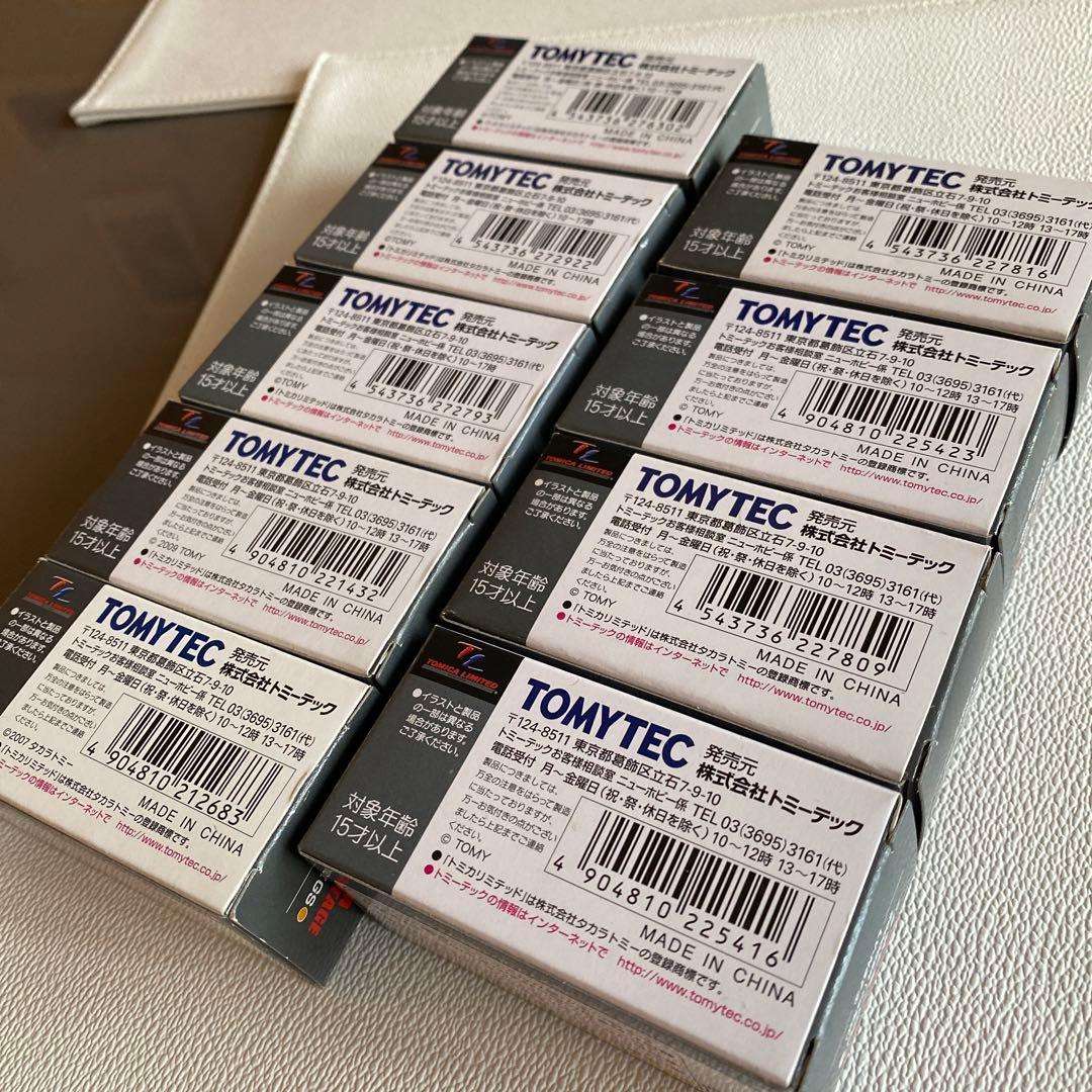 トミカビンテージリミテッド　ギャラン9台