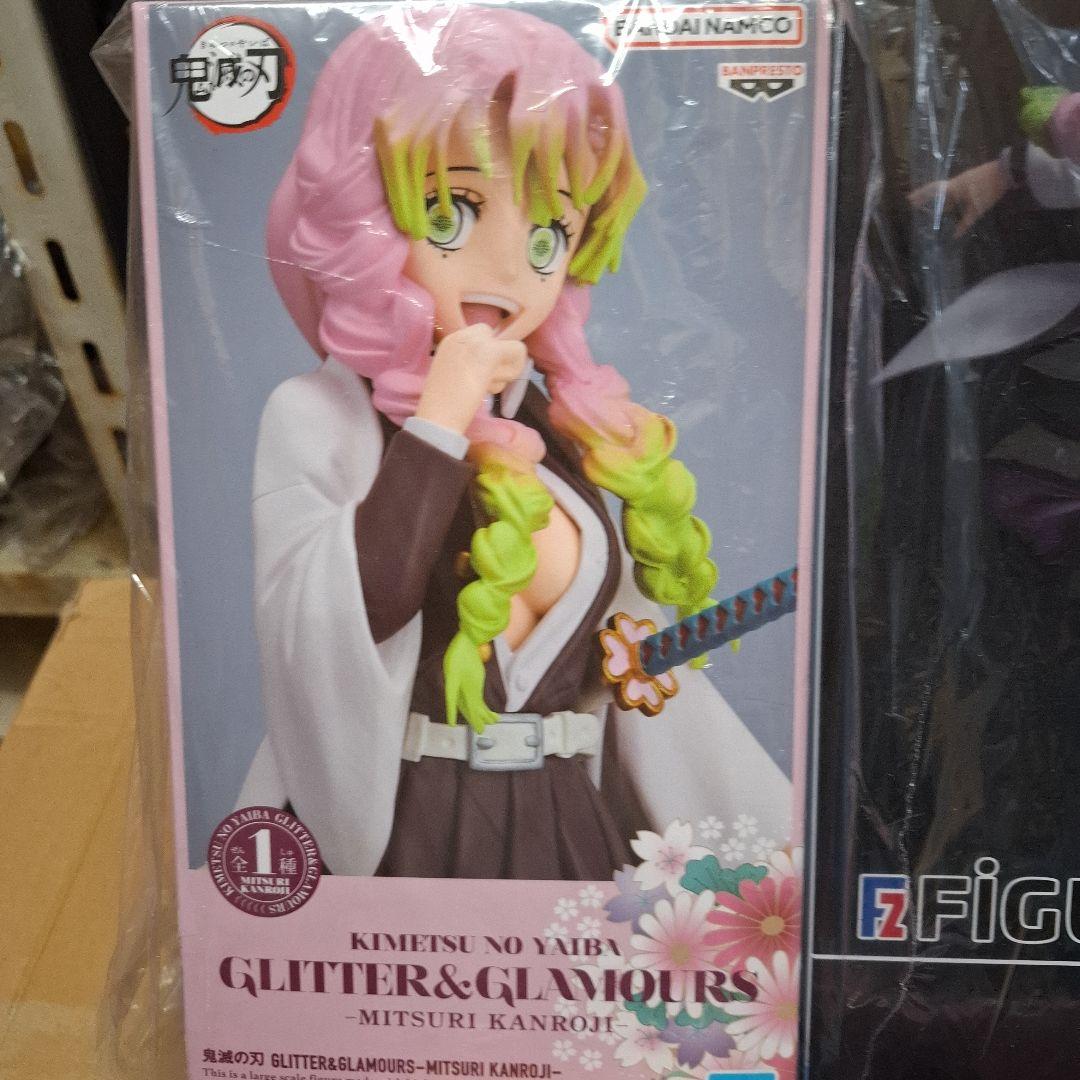 【7個セット】鬼滅の刃 フィギュア