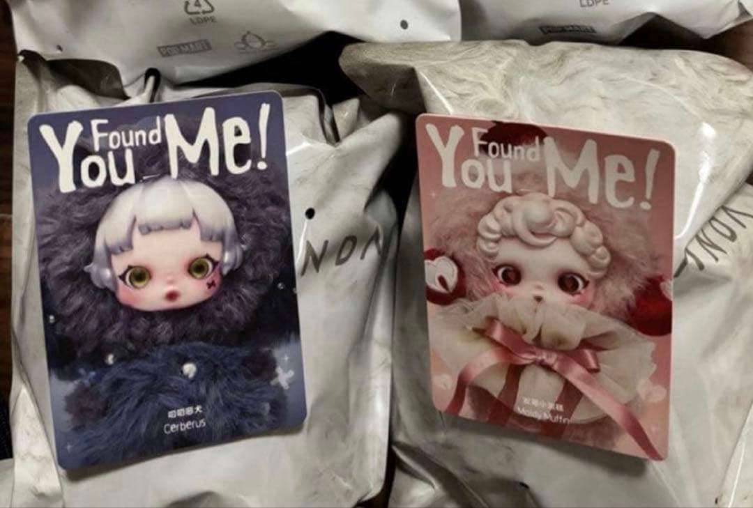 スカルパンダ skullpanda You Found Me! 2体セット