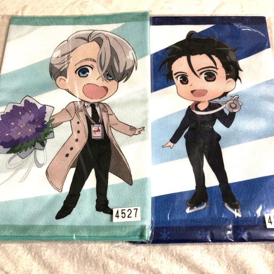 非売品　タオル　勇利　ヴィクトル