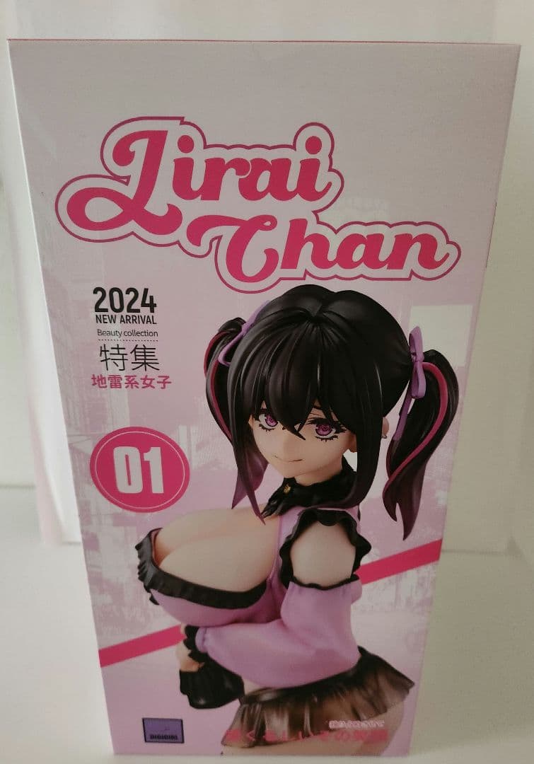 地雷ちゃん 1/6 完成品　フィギュア　DIGIGIRL　地雷系女子