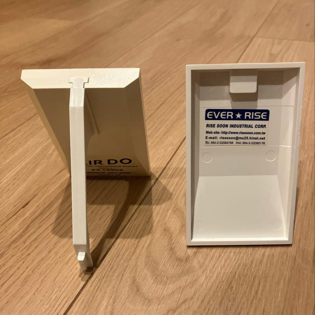 エアドゥ B737-500 2機セット モデルプレーン 1/130