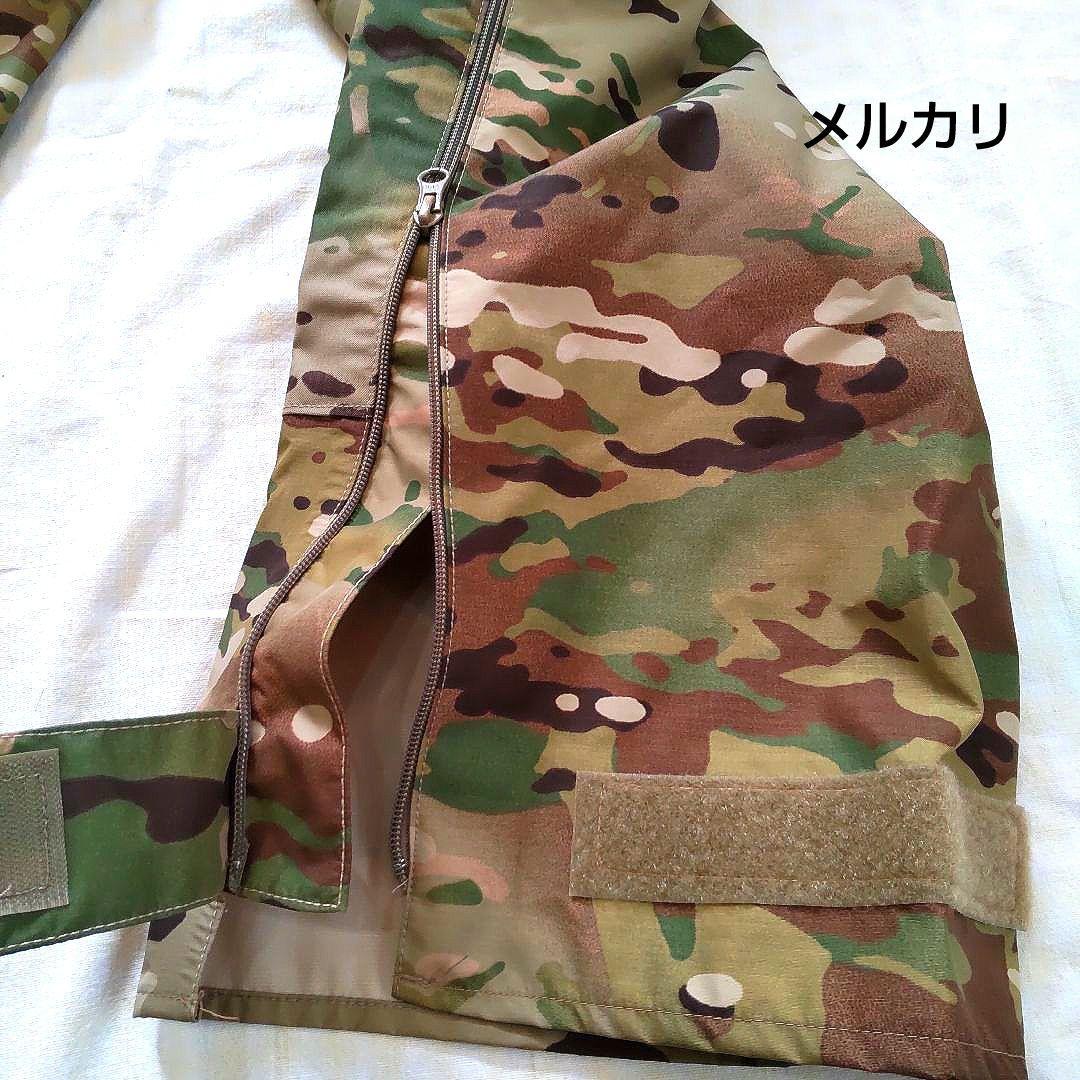 米軍実物放出品UNITEDJOIN.FORCISAPECS.ScorpIon.