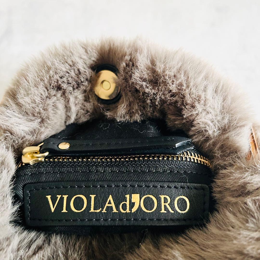 美品ヴィオラドーロファーバンブーハンドル巾着バック秋冬