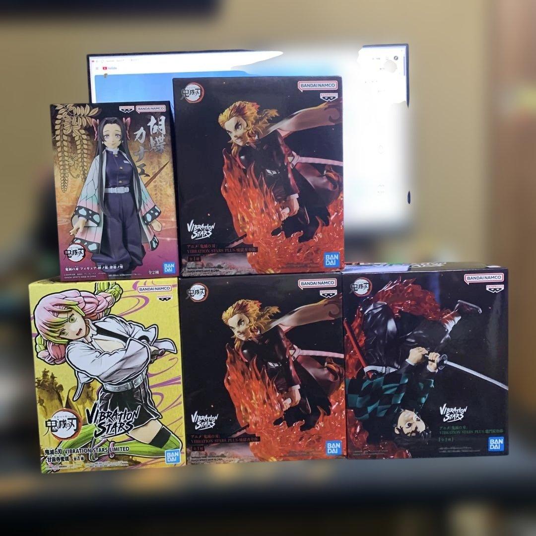 鬼滅の刃　セット