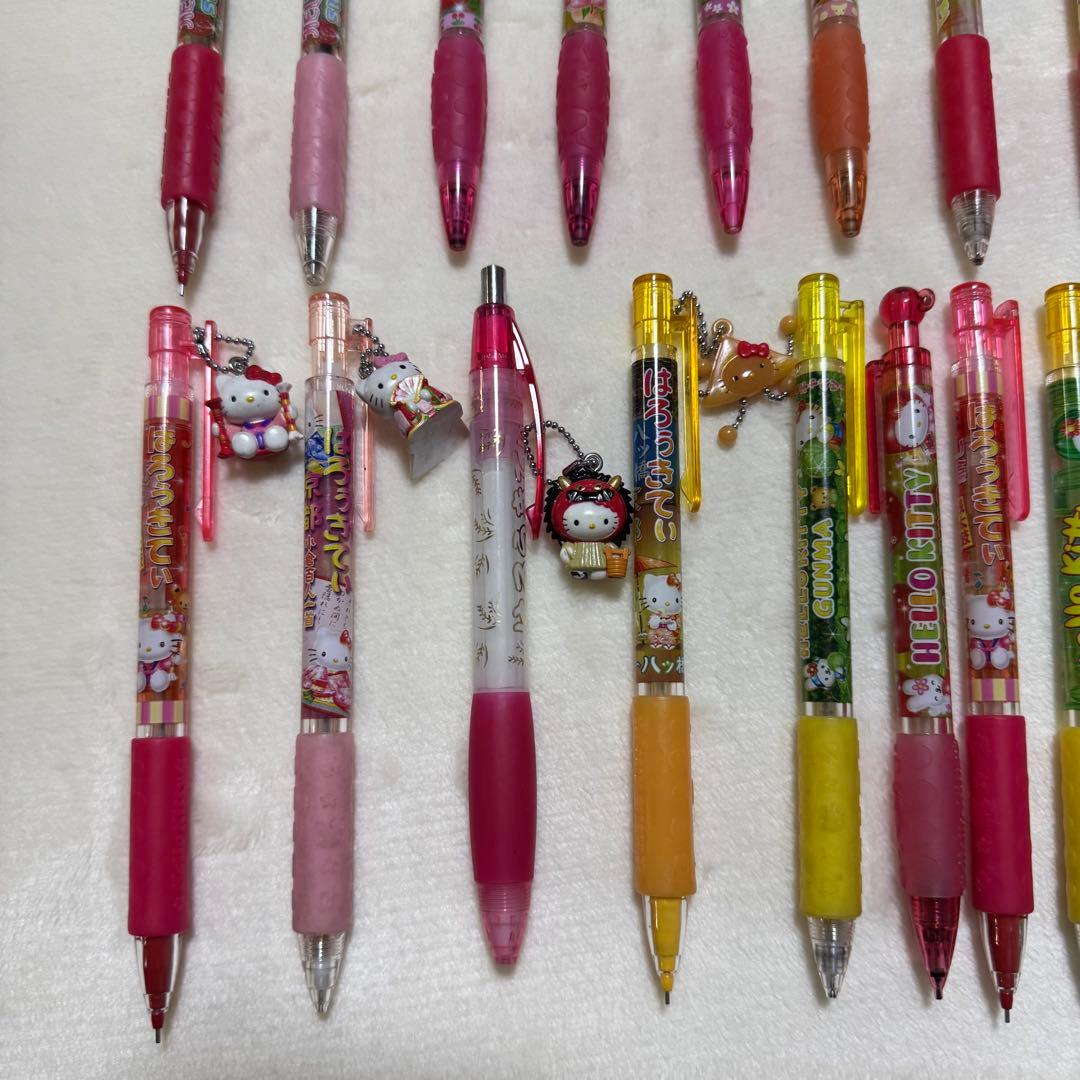 ご当地限定キティ シャープペン ボールペン 中古品
